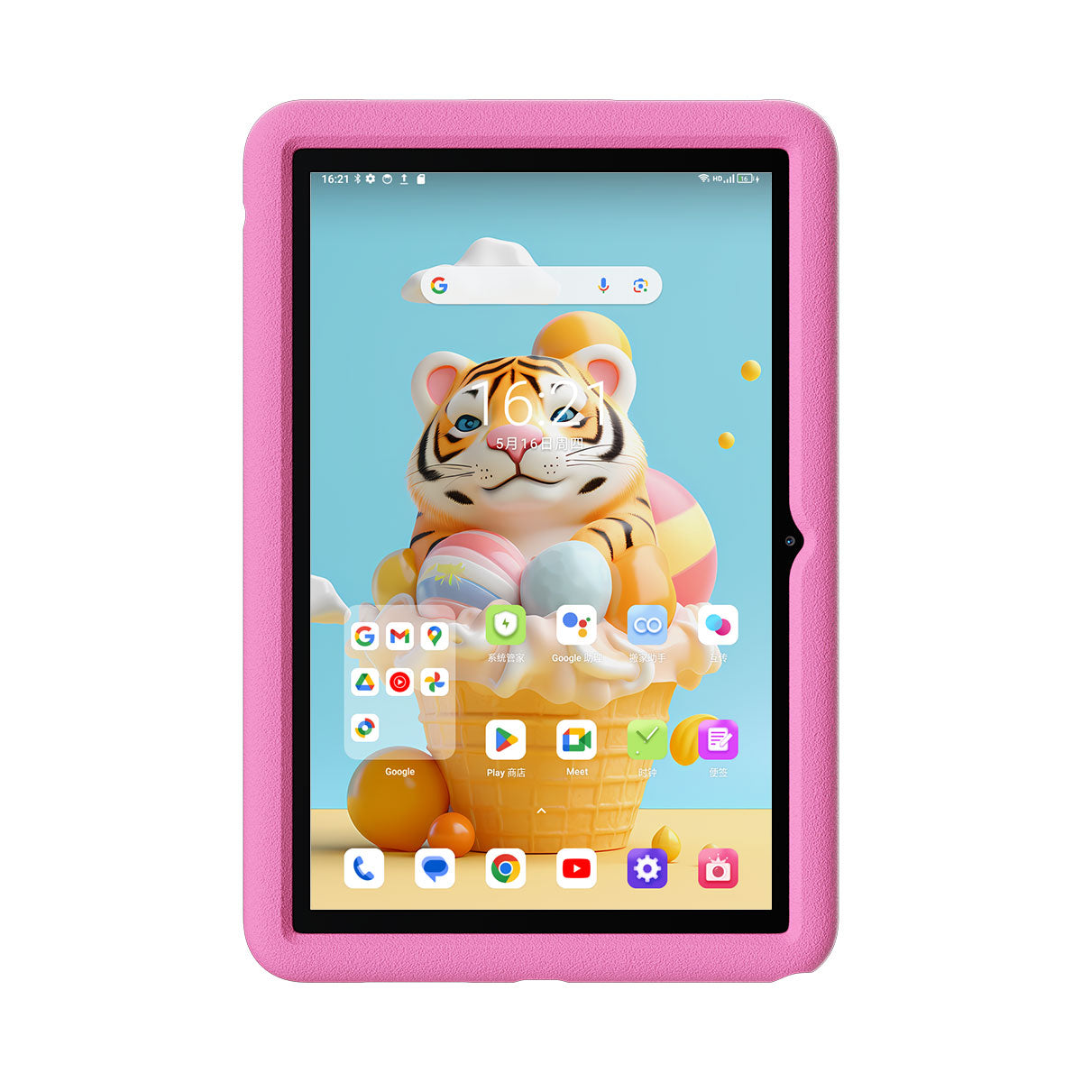 Blackview Tab 80 Kids - Tablette Unisoc Tiger T606 10,1 pouces 7680mAh Widevine L1 Support Édition Enfants